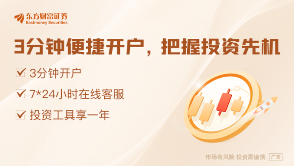 嘉正网  IPO新收费模式来了！10家拟上市企业明确支付方式